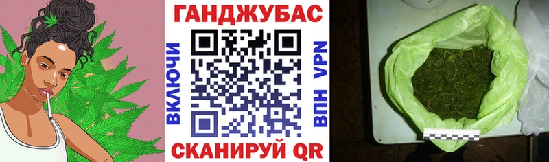 Где купить Клинцы КОКАИН  АМФЕТАМИН  KRAKEN онион  Мефедрон  A-PVP  Марихуана 