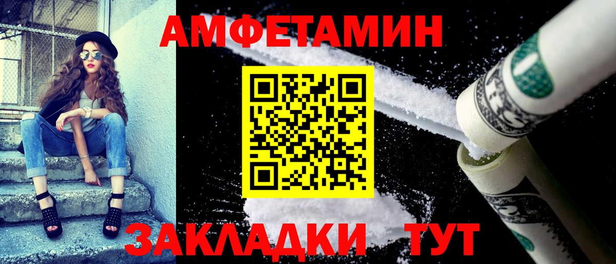 ГАШ Клинцы