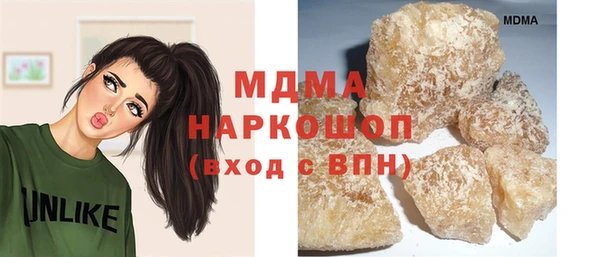 мдпв Горнозаводск