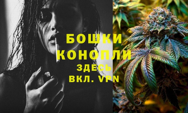 прущая мука Пестово