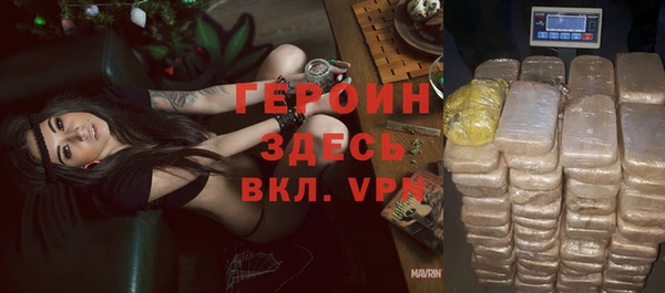 прущая мука Пестово