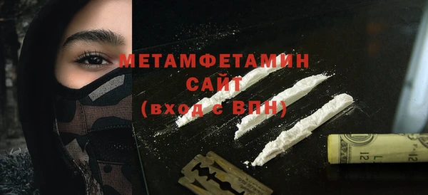 jwh Пересвет