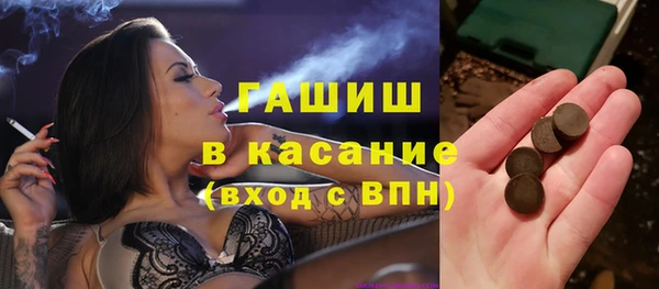 jwh Пересвет
