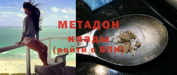МДПВ Липки
