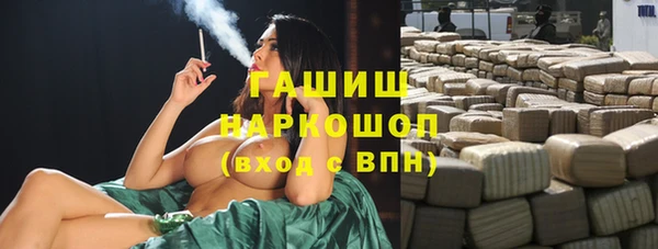 гидропоника Лиски