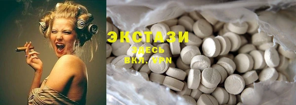 прущая мука Пестово