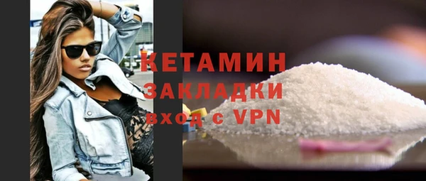 прущая мука Пестово