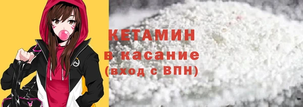 винт Корсаков