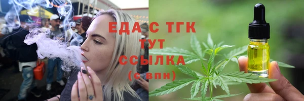 прущая мука Пестово