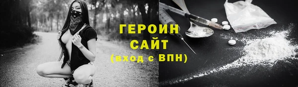 MESCALINE Карабаново