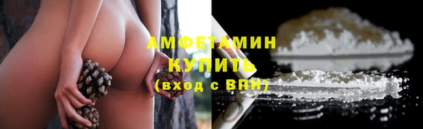 прущая мука Пестово