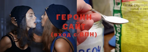 jwh Пересвет