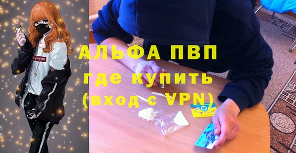 ECSTASY Вязьма