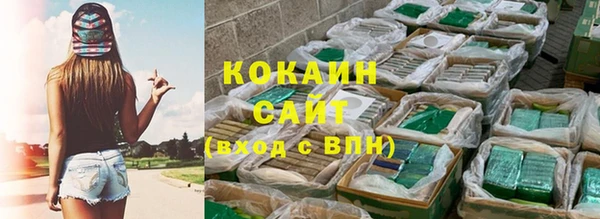 прущая мука Пестово