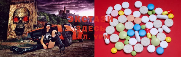 mdma Остров