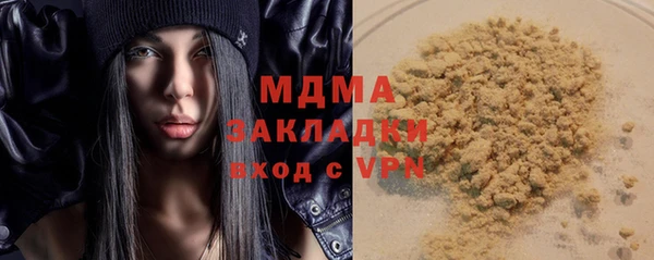 apvp Лихославль