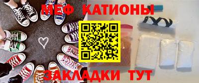ALPHA-PVP Заволжье