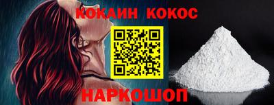 меф VHQ Жуковский