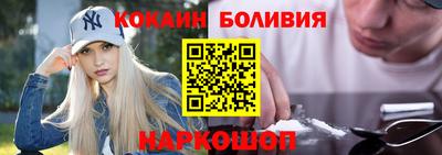 ALPHA-PVP Заволжье