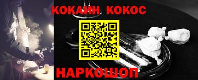 марихуана Азнакаево