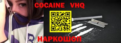 марихуана Азнакаево