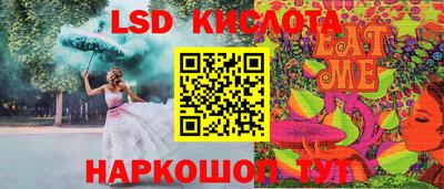 кокс Заводоуковск