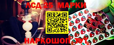 кокс Заводоуковск