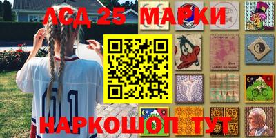 меф VHQ Жуковский