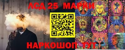 COCAINE Абинск