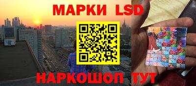 кокс Заводоуковск