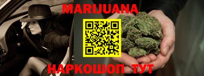 меф VHQ Жуковский