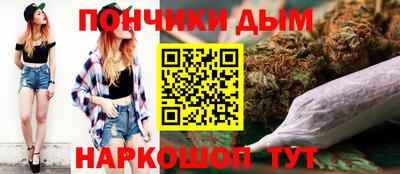 ALPHA-PVP Заволжье