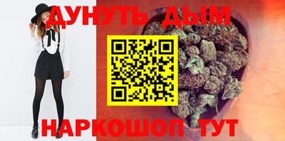 ALPHA-PVP Заволжье
