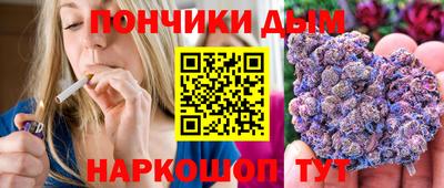 меф VHQ Жуковский