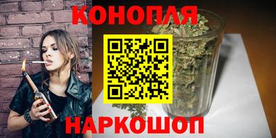 меф VHQ Жуковский