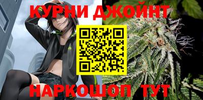 COCAINE Апшеронск