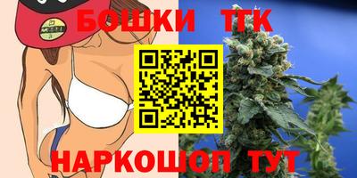 меф VHQ Жуковский