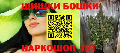 кокс Заводоуковск