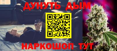 кокс Заводоуковск
