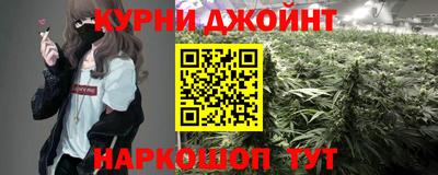 кокс Заводоуковск