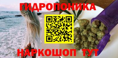 ALPHA-PVP Заволжье