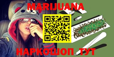 COCAINE Апшеронск