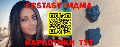 кокс Заводоуковск