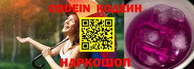 Альфа ПВП Апрелевка