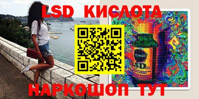 марихуана Азнакаево