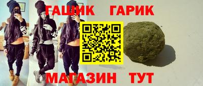 кокс Заводоуковск