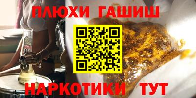 меф VHQ Жуковский