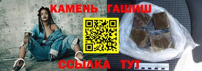 меф VHQ Жуковский