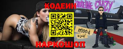 меф VHQ Жуковский