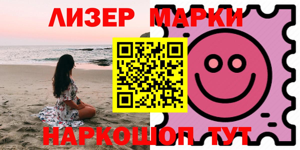 ЛСД экстази ecstasy  Лсд 25 экстази кислота  Клинцы 